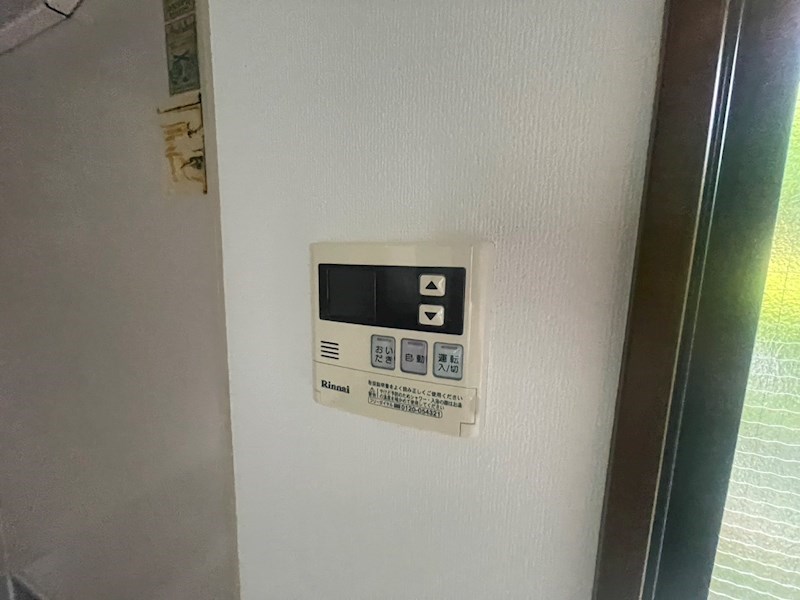 グレイスフル竹の塚B その他19