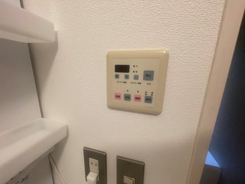 グレイスフル竹の塚B その他24