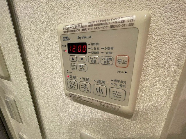 マーシスマルル その他14