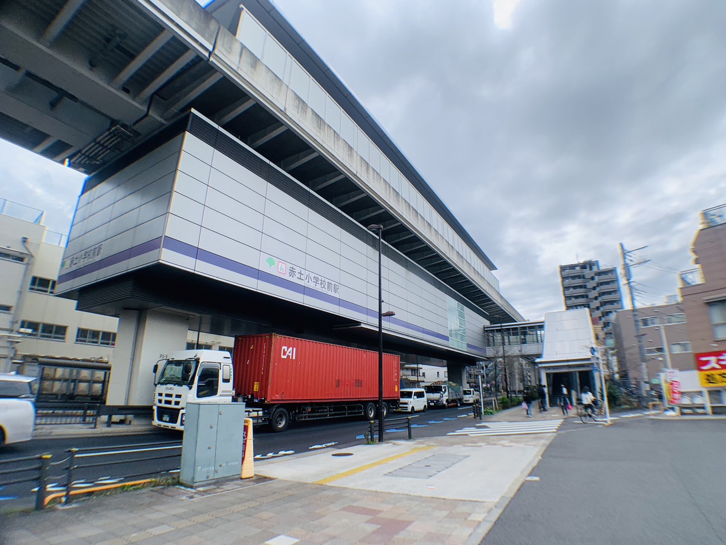 マーシスマルル 周辺画像5