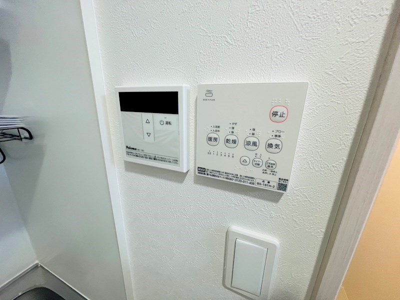 ノーザンロード江北  その他7