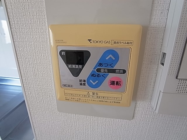 ドーブアヤセ その他12