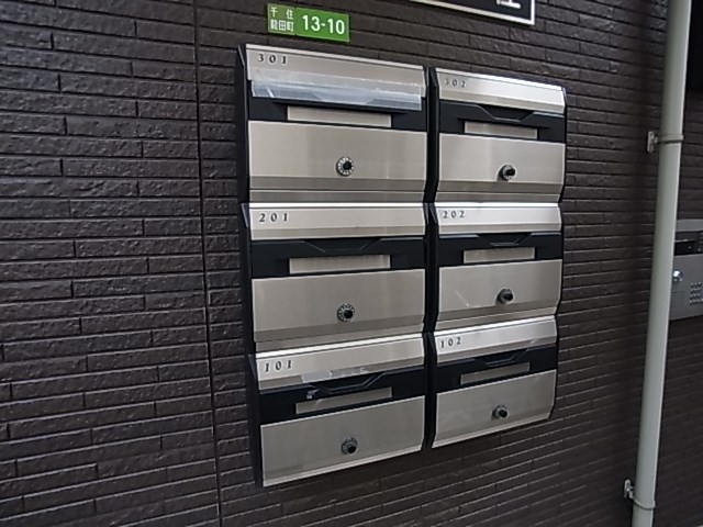 シャンティ北千住 その他外観6