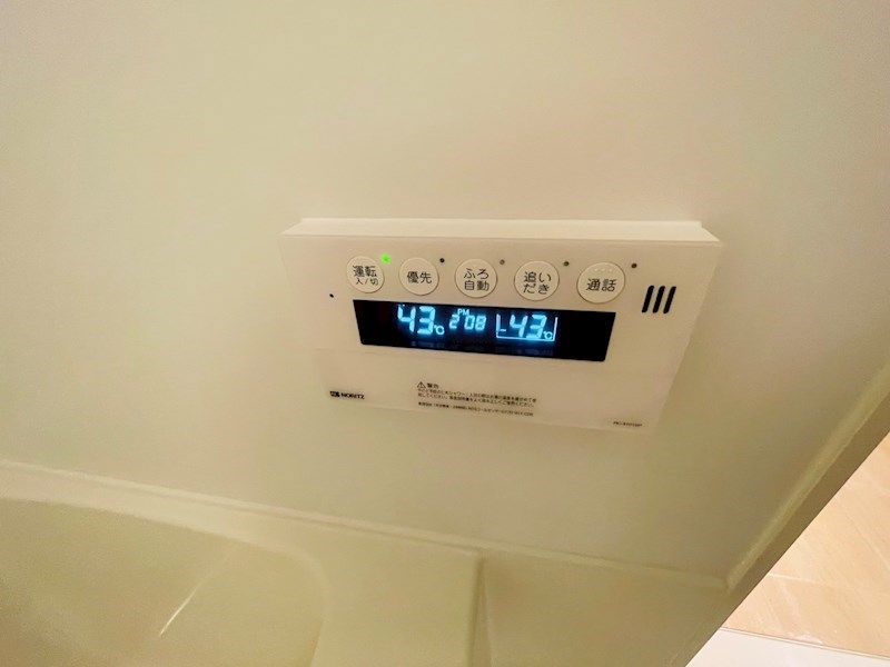 ルミエール（舎人） その他20