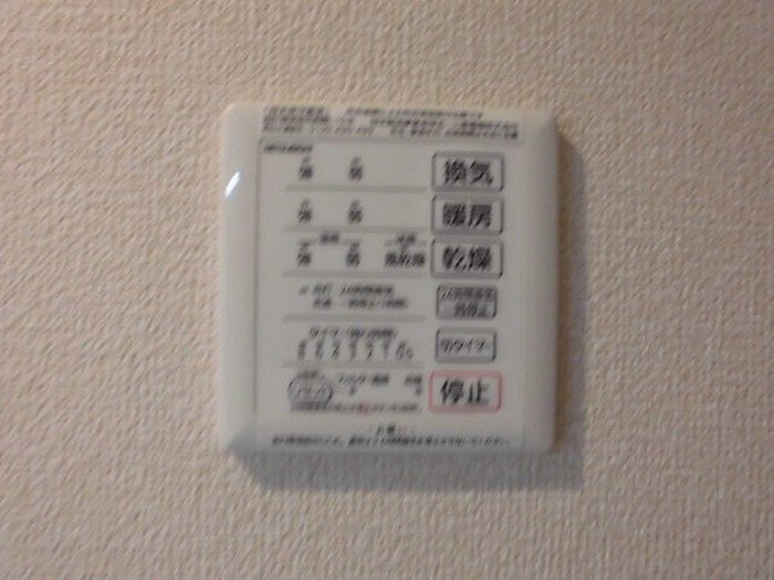 ストラールＤ その他6