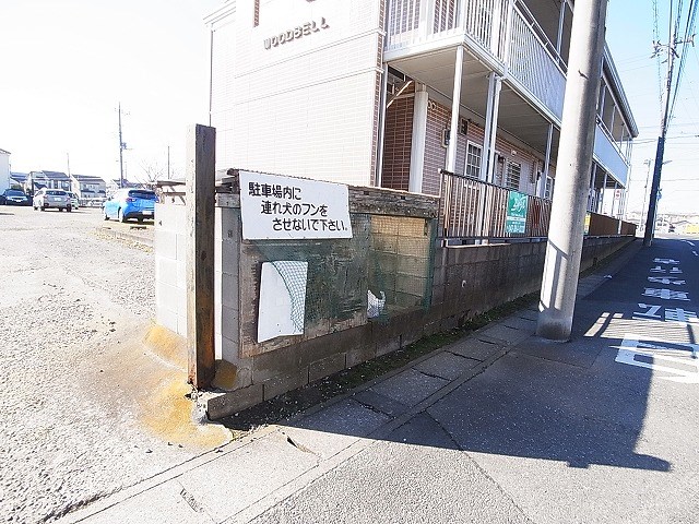 ウッドベル その他外観2