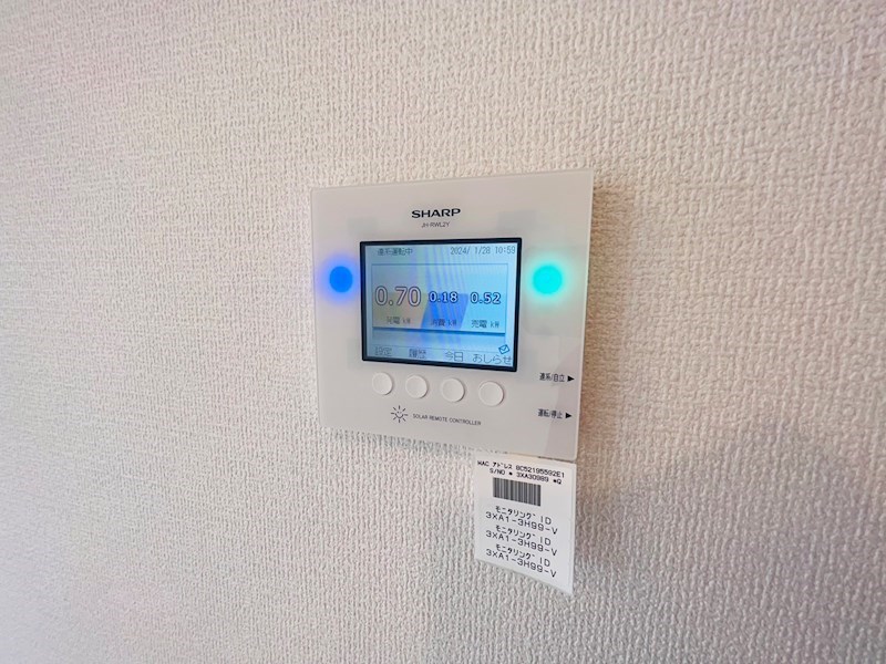 アークハウス竹の塚 その他24