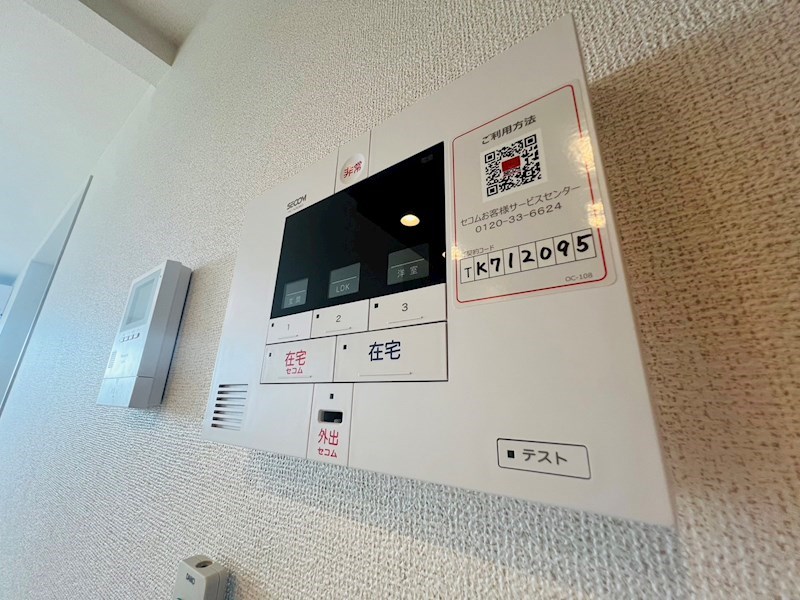 パーシモンS その他23