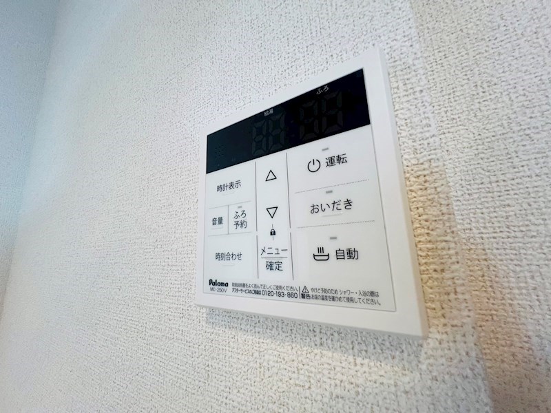 パーシモンS その他24