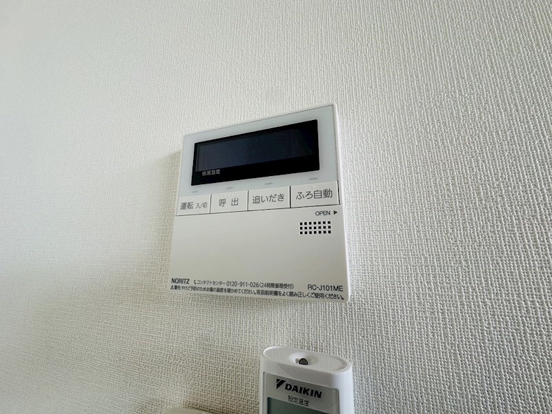 メゾン・ブラン・アネックス その他12