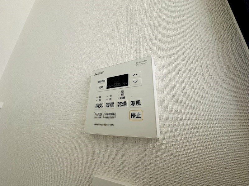 メゾン・ブラン・アネックス その他19