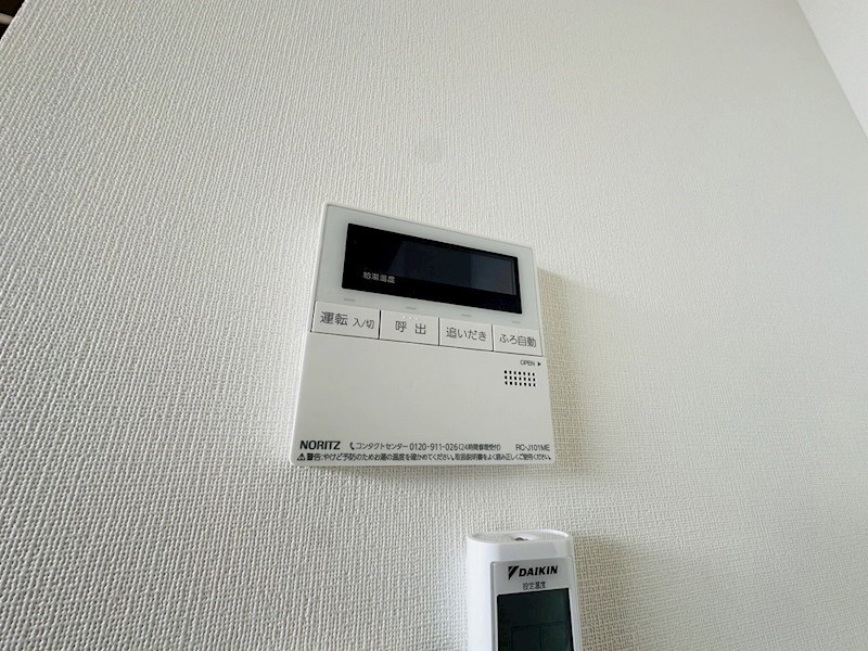 メゾン・ブラン・アネックス その他15