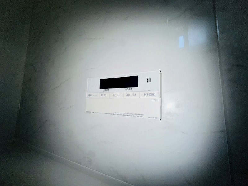 メゾン・ブラン・アネックス その他17