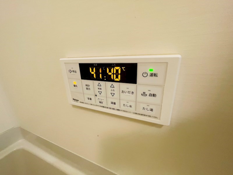 アイプログレイス西新井栄町 その他7