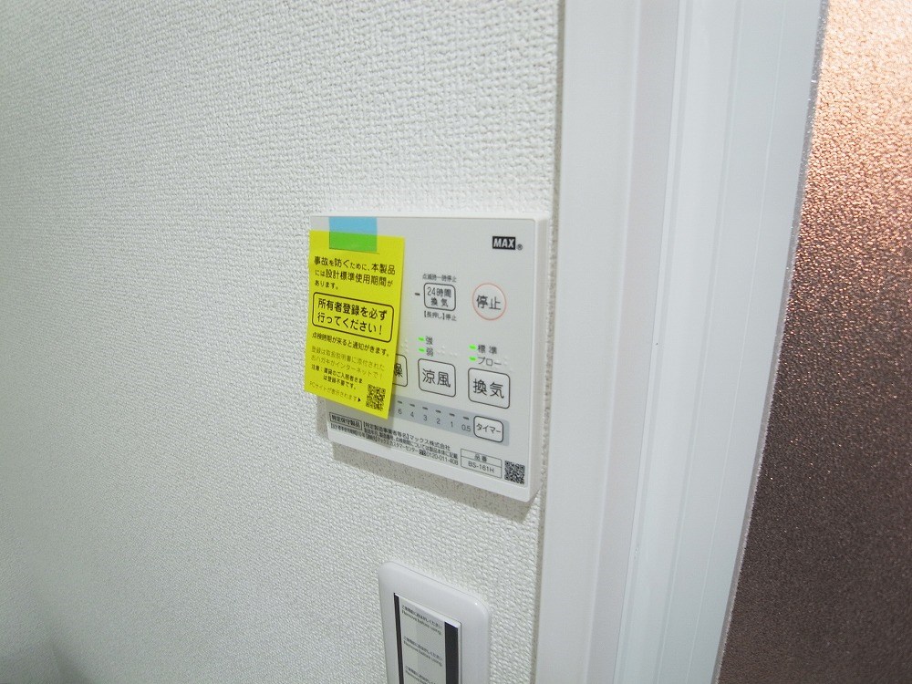 エスカリエ・ブルー  その他7