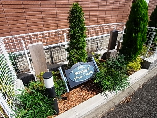 シームリーⅡ その他外観4