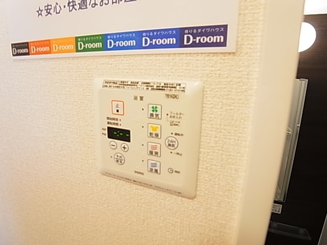 レジデンスＧＯＯＤ その他4