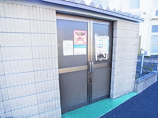 リリックコートヒロオパレス６ その他共有部分