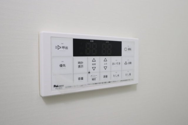 メルディア梅田3丁目Ⅱ その他10
