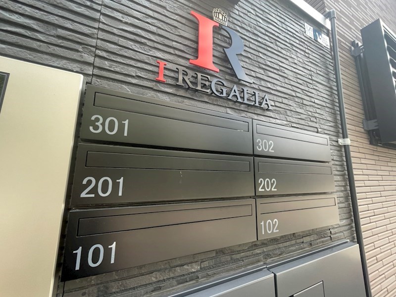 アイレガリアⅠ その他外観5