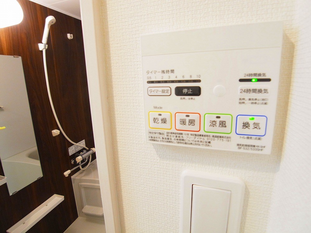 リブリ・Ｊｕｎｅ　ＨＡＰＰＩＮＥＳＳ その他16