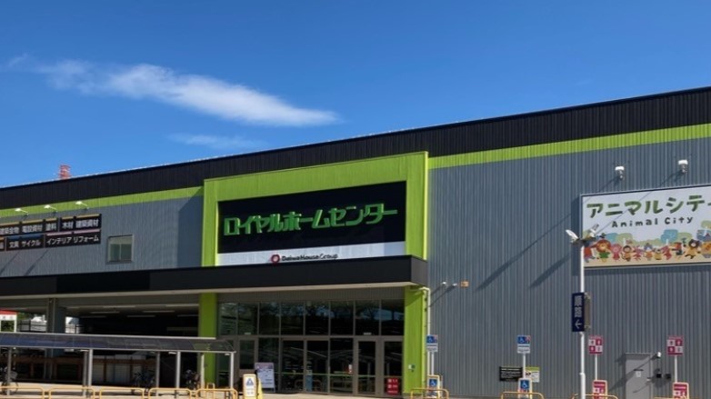 アンジュール新田 周辺画像5