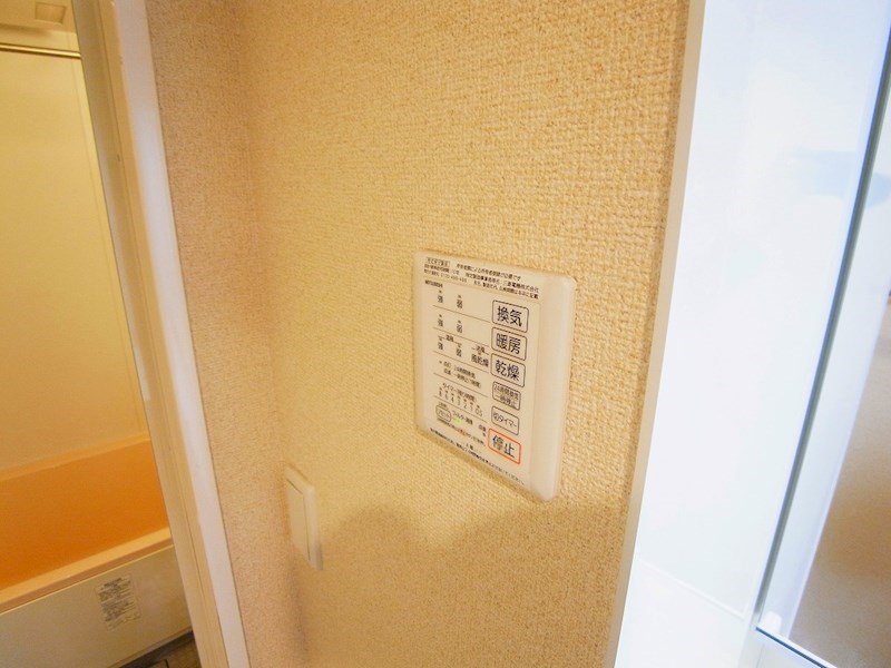 プランドール　メゾン その他6
