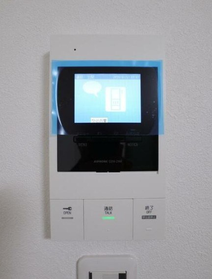 アリロッセ新鎌ヶ谷 その他3