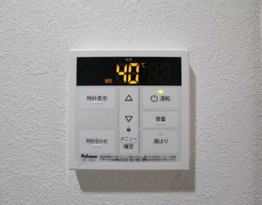 アリロッセ新鎌ヶ谷 その他7