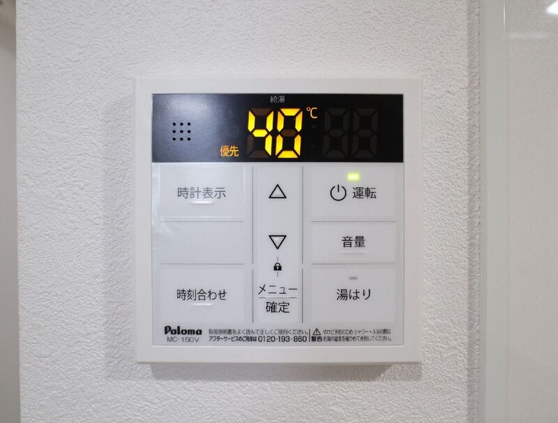 アリロッセ新鎌ヶ谷 その他7