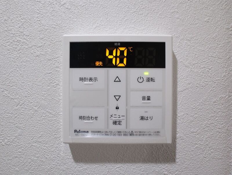 アリロッセ新鎌ヶ谷 その他5