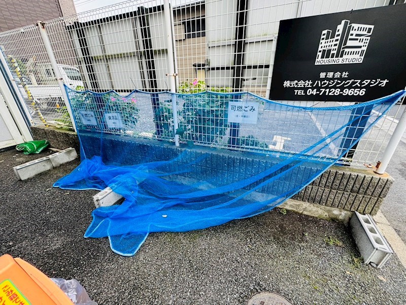 セレスティン我孫子 その他外観5