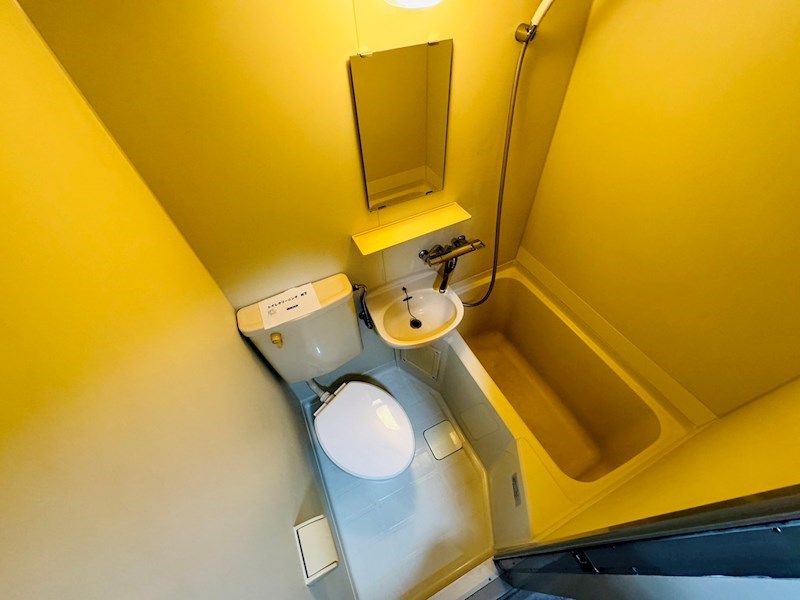 セレスティン我孫子 風呂画像