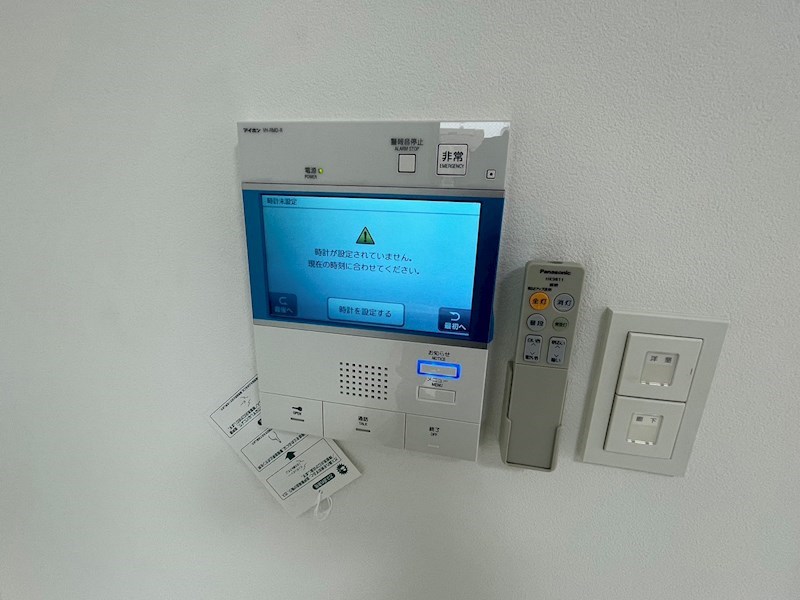 アークシティ柏 その他5