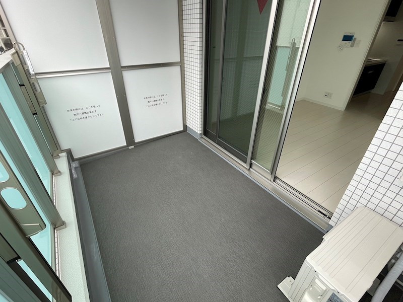 アークシティ柏 その他23