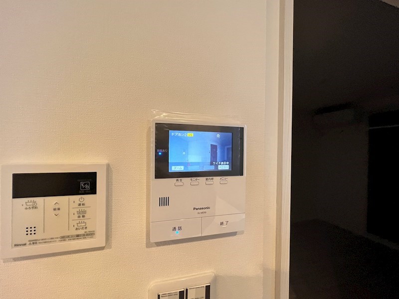 ガーデンホームズ高野 その他4