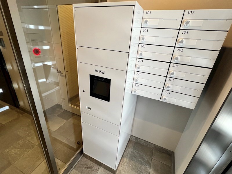 ガーデンホームズ高野 その他外観4