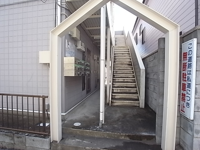 サンワハイツ柏の葉 その他外観3