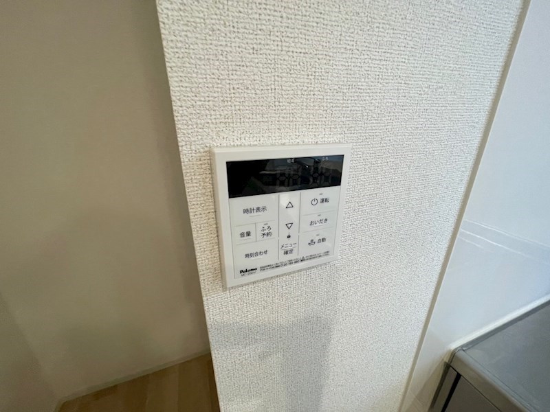 メゾン初富  その他16