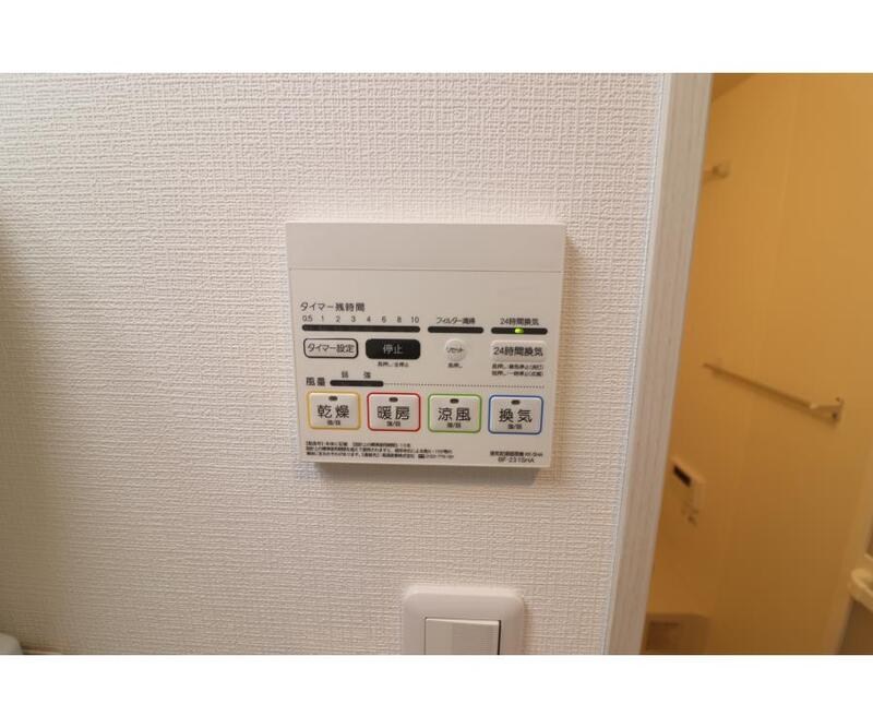 クロレ南流山Ⅱ その他16
