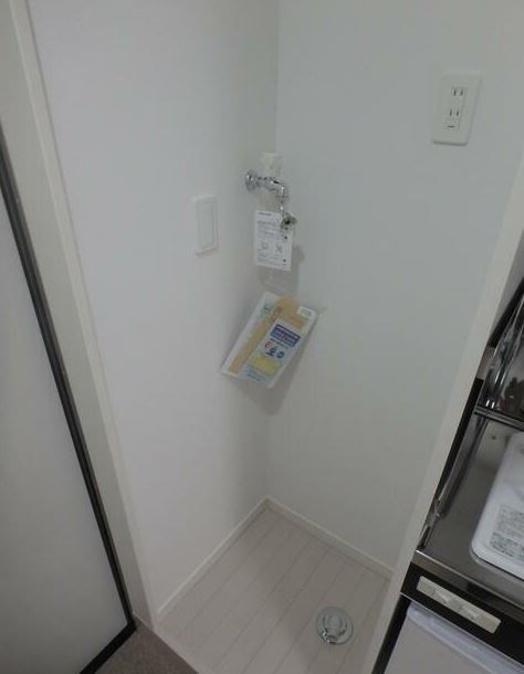 Amitie Ojikamiya その他5