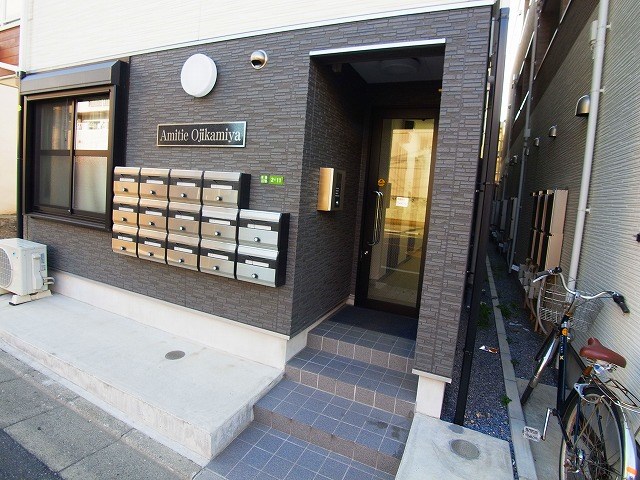 Amitie Ojikamiya その他外観1