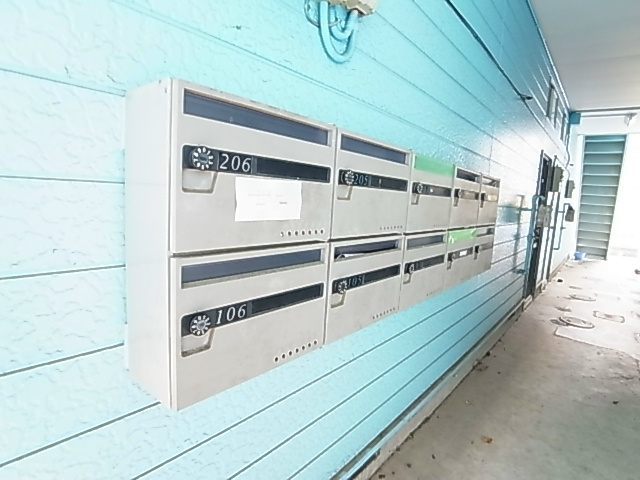 コスモ六実東 その他外観6