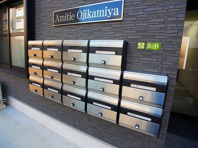 Amitie Ojikamiya その他外観2