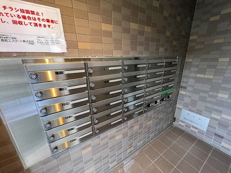 パーソンヒルズ  その他外観4