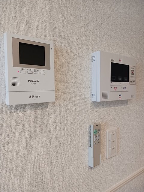 パーシモンＮ その他3