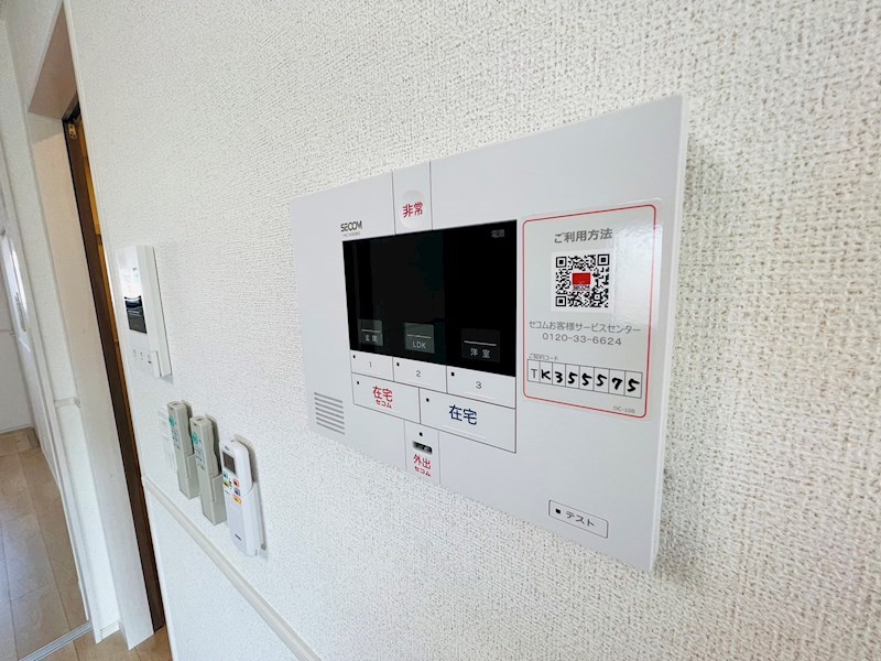 EAST　Ⅳ その他4