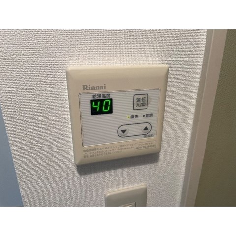 ペンション竹ノ塚  その他7