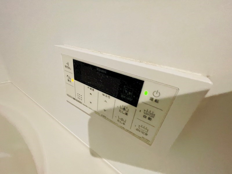 ボヌールメゾン その他7