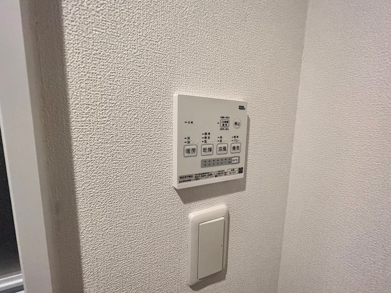 リオネス北千住 その他9